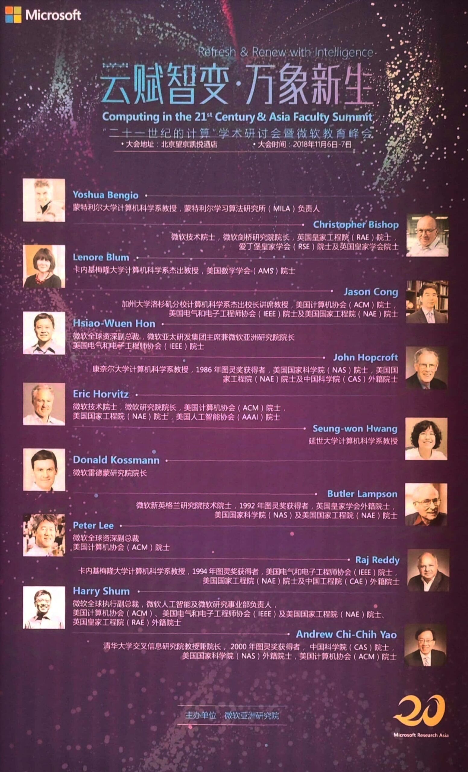 21CCC