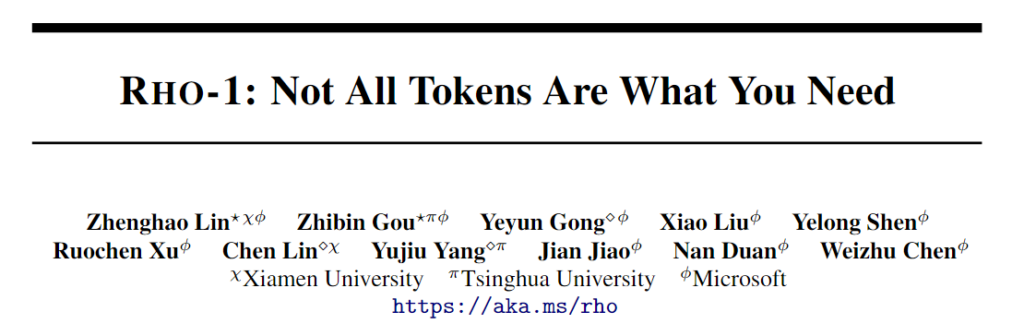 paper screenshot