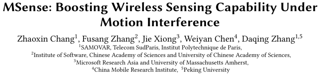paper screenshot
