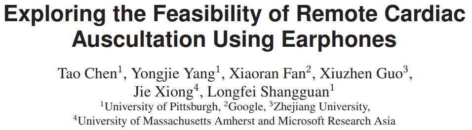 paper screenshot