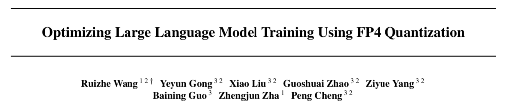 paper screenshot