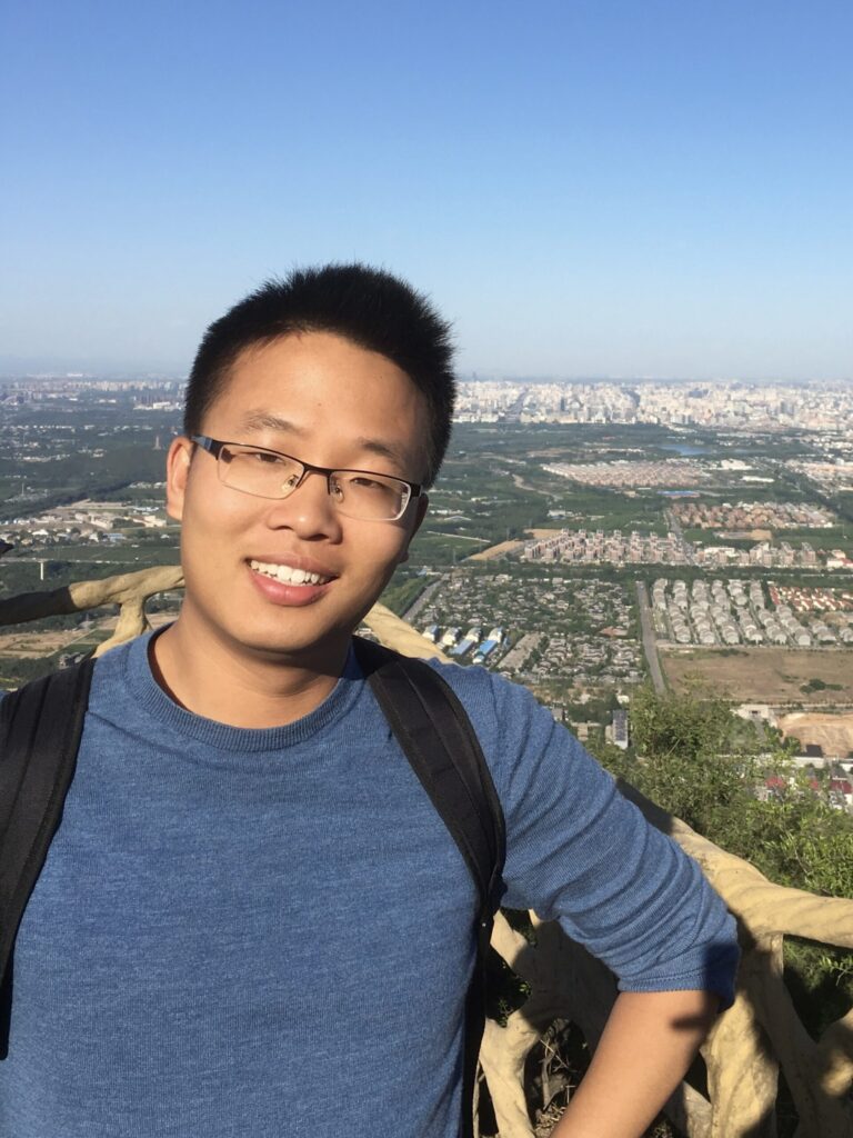 Xian Zhang