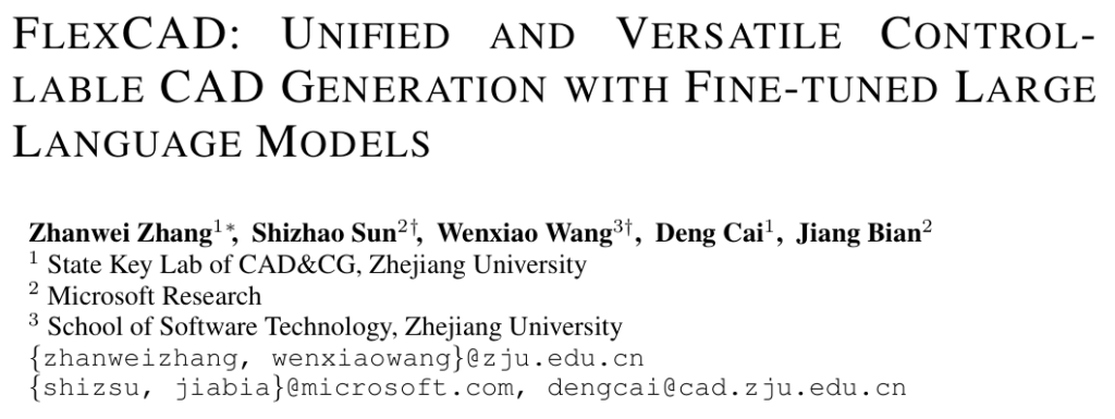 paper screenshot