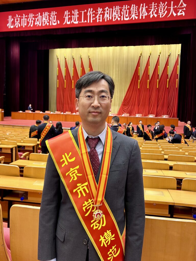 Xing Xie