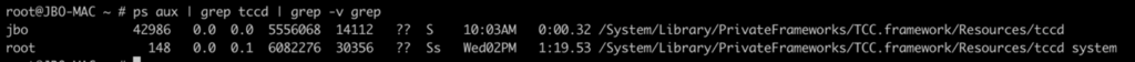 Screenshot of two tccd instances
